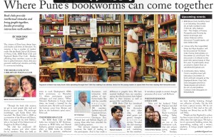 Page 2 of The Golden Sparrow, Pune edition on 20th Dec 2014