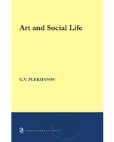 Art and Social Life – G.V. Plekhanov