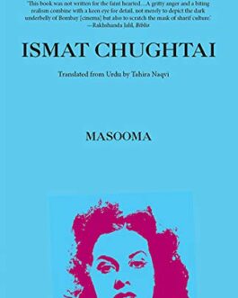 Masooma  – Ismat Chughtai