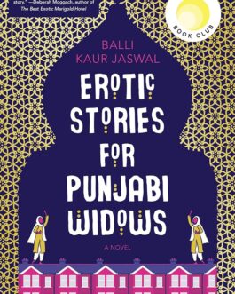 Erotic Stories for Punjabi Widows – Balli Kaur Jaswal