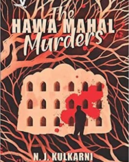 The Hawa Mahal Murders – N.J.Kulkarni