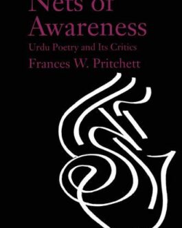 Nets Of Awareness – Frances W Pritchett