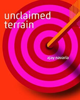 Unclaimed Terrain – Navaria, Ajay