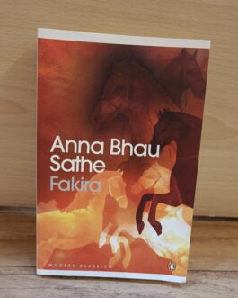 Fakira – Anna bhau Sathe