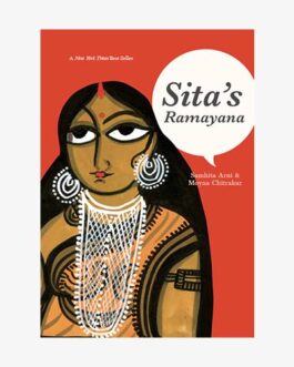 Sita’s Ramayana – Samhita Arni, Moyna Chitrakar