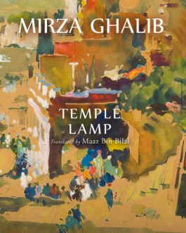 Temple Lamp – Mirza Ghalib