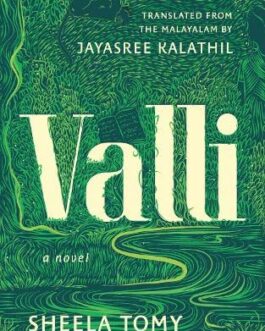 Valli – Jayasree Kalathil
