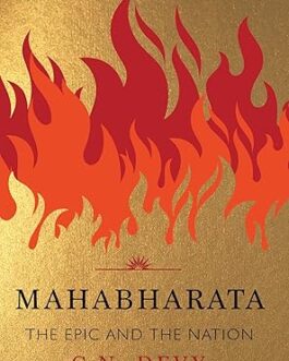 Mahabharata – G.N. Devy