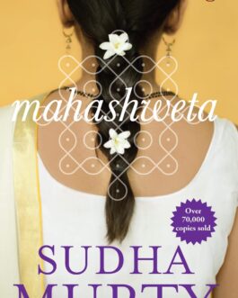Mahashweta – Sudha Murty