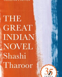 The Great Indian Novel (Penguin 35) – Shashi Tharoor