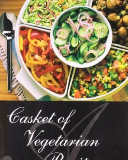 Casket Of Vegetarian Recipes – S V Ramani