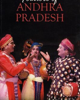 Folklore Of Andhra Pradesh – B Rama Raju (40% Discount)