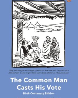 The Common Man Casts His Vote – R.K. Laxman