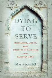 Dying To Serve – Maria Rashid