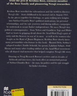 Netaji: Subhas Chandra Bose’s Life, Politics And Struggles – Krishna Bose (Paperback)