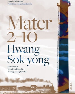 Mater 2-10 – Hwang Sok-yong