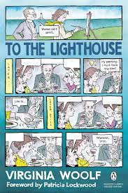 To The Lighthouse – Virginia Woolf