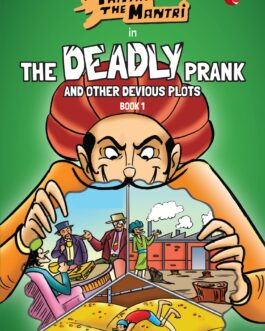 Tantri The Mantri in The Deadly Prank And The Other Devious Plots (Book1) – Tinkle comics