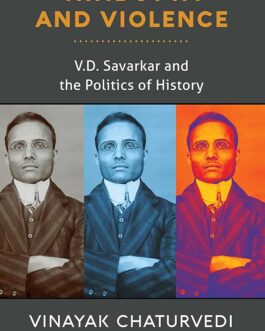 Hindutva And Violence – Vinayak Chaturvedi