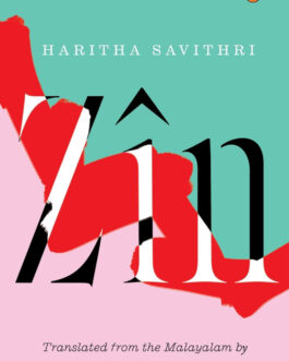 Zin – Haritha Savithri