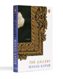 The Gallery – Manju Kapur