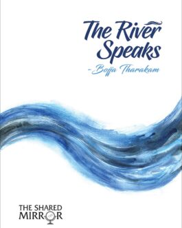 The River Speaks – Bojja Tharakam