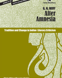 After Amnesia – G.N. Devy