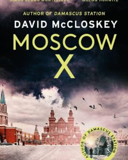 Moscow X – David McCloskey