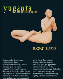 Yuganta : The End of an Epoch – Irawati Karve