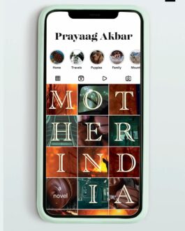 Mother India – Prayaag Akbar (Hardcover)