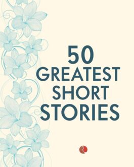 50 Greatest Short Stories – Terry O’Brien