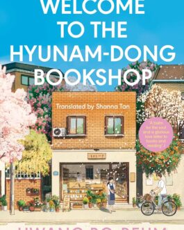 Welcome to the Hyunam -Dong Bookshop – Hwang Bo-Reum