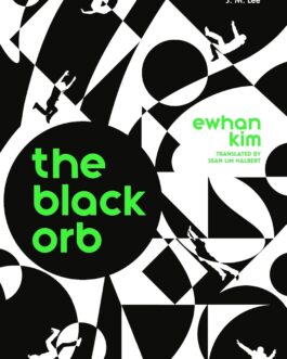 The Black Orb – Ewhan Kim