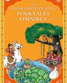 The Amar Chitra Katha Folktales Omnibus