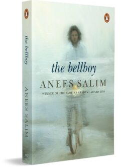 The Bellboy – Anees Salim