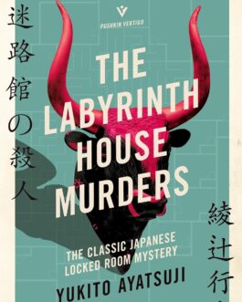 The Labyrinth House Murders – Yukito Ayatsuji