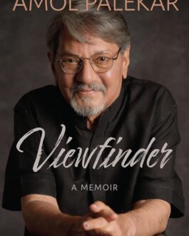 Viewfinder : A Memoir – Amol Palekar (Hardcover)