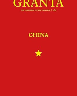 Granta 169 : China