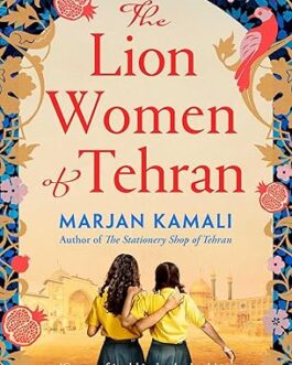 The Lion Women of Tehran – Marjan Kamali