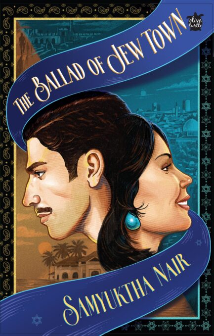 The Ballad Of Jew Town - Samyuktha Nair