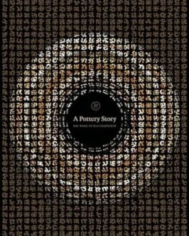 A Pottery Story : The Work Of Ira Chaudhuri