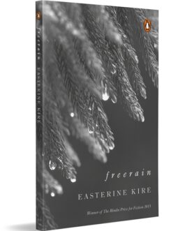 FreeRain – Easterine Kire