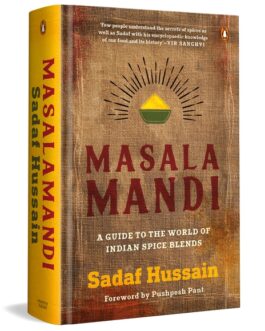 MASALAMANDI – Sadaf Hussain (Hardcover)