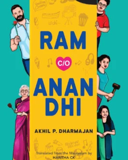 Ram c/o Anandhi – Akhil P. Dharmajan