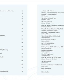 Waternamah : 300 Years of Mumbai’s Bhikha Behram Well 1725-2025 – Editor Bachi karkaria