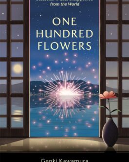 One Hundred Flowers – Genki Kawamura