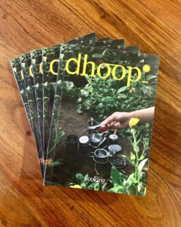dhoop : Issue 03