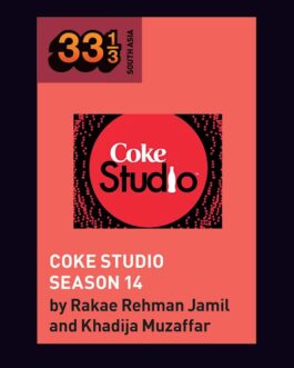 Coke Studio(Season 14) – Rakae Rehman Jamil and Khadija Muzaffar