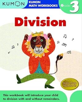 Division (Grade 3 )