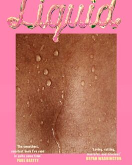 Liquid – Mariam Rahmani